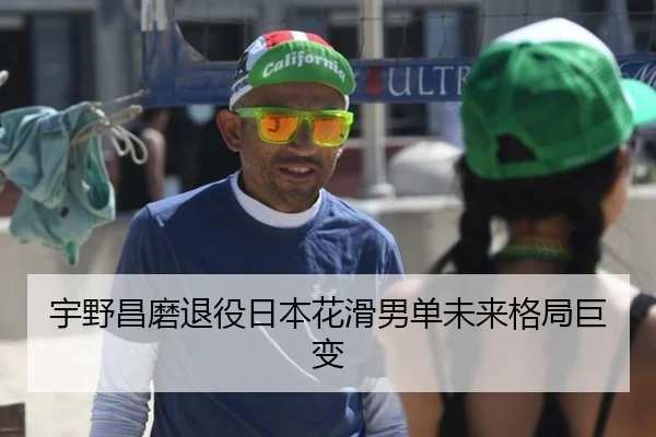 yu-ye-chang-mo-tui-yi-ri-ben-hua-hua-nan-dan-wei-lai-ge-ju-ju-bian-2-388.jpg